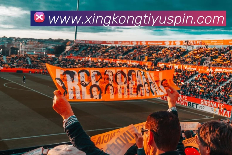 星空体育全站App